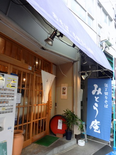 20140109݂Ƃ(1)߃ZbgJLtC780.JPG