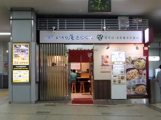 炭䒬(1)₵ʂ390.JPG