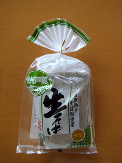 тȂ쌧(1)΂t.JPG