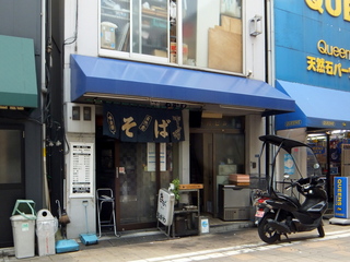 炭큗󑐋(3)wV[~bNX500Ȃ̓VՂ甼40.JPG