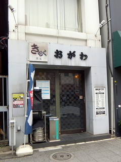 炭큗󑐋(5)wV[~bNX500Ȃ̓VՂ甼40.JPG