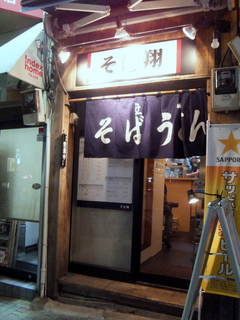 āڍ(10)VՂ炻350.JPG
