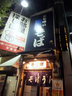 āڍ(11)VՂ炻350.JPG
