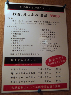 āڍ(5)VՂ炻350.JPG