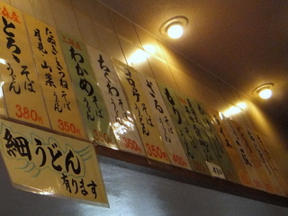 t@~[ΉGR(10)VՂ炻380RbP90.JPG