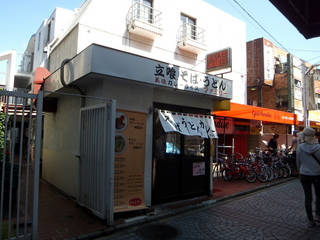 t@~[ΉGR(14)VՂ炻380RbP90.JPG