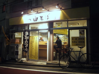 R΁(14)200W{Q\V120RbP80VT[rX.JPG