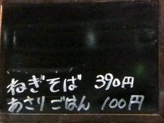OgV(2)Ƃ덩z320育͂(ɂVer.JPG