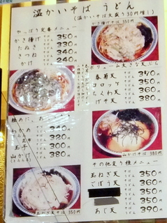OgV(3)Ƃ덩z320育͂(ɂVer.JPG