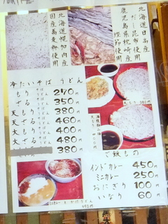 OgV(4)Ƃ덩z320育͂(ɂVer.JPG