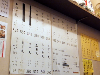 OgV(5)Ƃ덩z320育͂(ɂVer.JPG