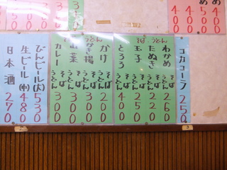 MZHJ(3)ʂ220.JPG