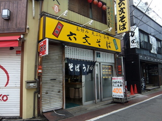 ZΒX(1)ʂ300.JPG