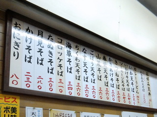 ZΒX(2)ʂ300.JPG