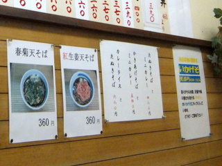 ZΒX(4)ʂ300.JPG
