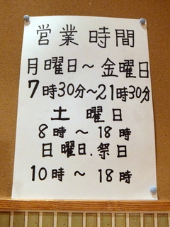 ZΓ闢1X闢(4)V360W{g100.JPG