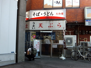 a(1)₵280IV120.JPG