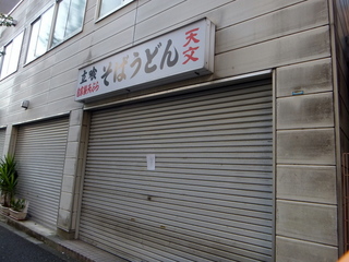 Vr(1)XH.JPG