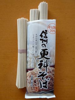 ́s(4)MB̍XȂ258.JPG