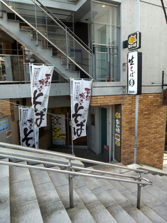 ԁڔ(1)~jJ[Zbg460VՂ100.JPG