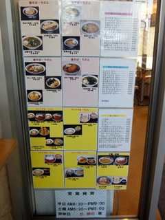 ԁڔ(3)~jJ[Zbg460VՂ100.JPG