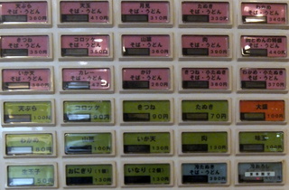ԁڔ(7)~jJ[Zbg460VՂ100.JPG