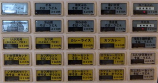 ԁڔ(8)~jJ[Zbg460VՂ100.JPG